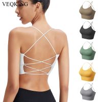 【Hot】 Veqking Women Cross Strap Sports Bra Top Women Push Up Sport Bra Yoga Gym Crop Top Brassiere Fitness Top Sport Breathable Bras