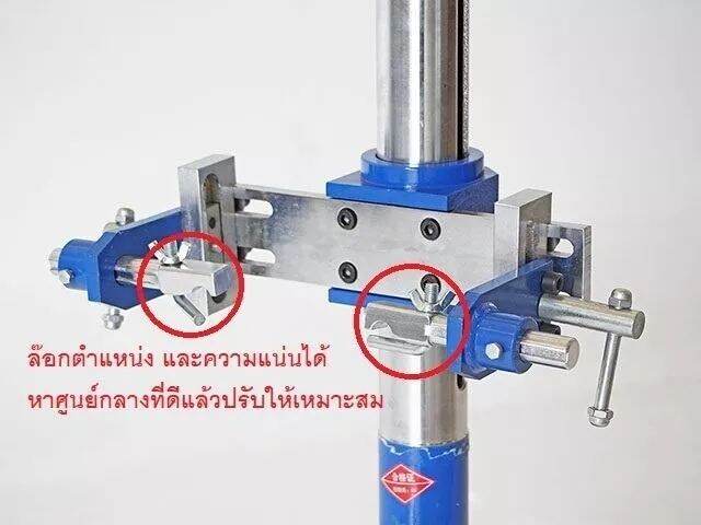 มีสินค้า-ส่งจากกรุงเทพนะคะ-spring-loader-เครื่องมือถอดสปริง-เครื่องถอดสปริงโช๊คอัพ-แบบเกลียวเร่งขนาดสปริง-เครื่องถอดโช๊ค-เครื่องถอดสปริงโช้คอั