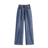 Oversize 4xl 90kg Blue Straight Leg Jeans Drawstring Baggy Pants Elastic High Waist Pantalones Women Vaqueros Korean Trousers