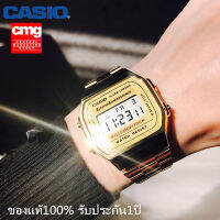 ของแท้ 100%(รับประกัน 1 ปี) นาฬิกา Casio A-168WG สายสแตนเลสสีทอง-สายสี : ทอง