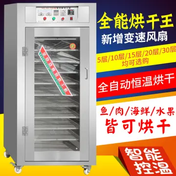 Dehydrator Bacon Sausage Dried Fruit Machine Food air-drying