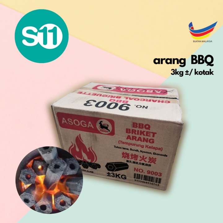 BBQ Charcoal Briquettes 100 PURE COCONUT SHELL CHARCOAL !!! (3KG