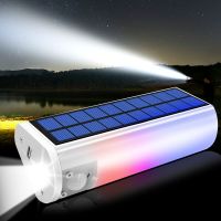 Multifunctional Solar Light 650lm Portable Solar Flashlights Torches Phone Charger Outdoor Indoor Waterproof Lamp For Camping Rechargeable  Flashlight