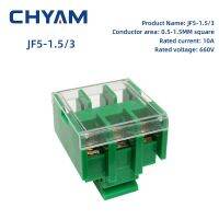 บล็อกเทอร์มินัลทองเหลืองชุด Jf5 40a ติดตั้งราง660V 32a ลวด Din อเนกประสงค์คู่