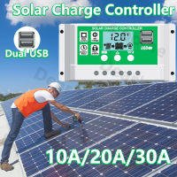 ?ไทยแลนด์สปอต? 30A MPPT Solar Charge Controller แผงชาร์จพลังงานแสงอาทิตย์ จอแสดงผล Dual USB 10A/20A/30A/50A/60A