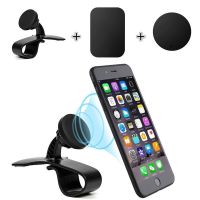 ที่ยึดมือถือในรถ Universal Car Phone Holder Clip Dashboard Magnetic Mount Clamp Stand for GPS