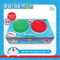 แป้งโดกระปุก ของเล่น Doraemon-0013 [ Best Price!! ]