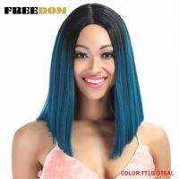 FREEDOM Straight Synthetic Lace Front Wig 14 Inch Bob Ombre Red Blond Blue Color Cosplay Summer Wig Free Shipping USA Warehouse Gift ของขวัญ