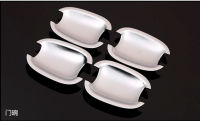 Funduoo สำหรับ Peugeot 307 Citroen C2ใหม่ Chrome รถประตู Handle Bowl Trim สติกเกอร์ฟรี Drop Shipping