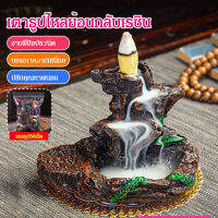 caiti022 กระถางธูปหัตถกรรมที่ต้องมีสำหรับวัฒนธรรมสำนักงานเพื่อปรับปรุงคุณภาพงาน