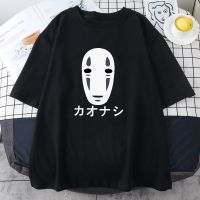 【New】อะนิเมะ Spirited Away พิมพ์ผู้หญิง T เสื้อฤดูร้อนแขนสั้นหลวมขนาดใหญ่ Hip Hop Streetwear เสื้อยืดสำหรับผู้หญิง O คอเสื้อ