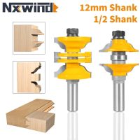 NXWIND 2PCS เครื่องตัดประตู Series Router Bit Woodworking Milling Cutter สําหรับเครื่องมือไม้