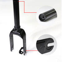 ตะเกียบหน้าสกู๊ตเตอร์ Front Fork Assembly Kit for Ninebot MAX G30