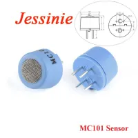 MC101 Gas Sensor Catalytic Combustion Sensor Catalytic Element 3v for Combustible Gas Leakage Alarm System Natural Gas