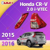 Honda Crv Cr-V ไฟท้าย 2015-2016 เสื้อ​ไฟท้าย ไฟท้าย​แต่ง ไฟท้ายไฟเบรค​ ไฟเลี้ยว Taillamp Taillight ไฟท้าย​ พร้อมทับทิม ไฟท้ายกันชนหลังสําหรับ​ ทับทิมในฝาท้ายไฟท้าย