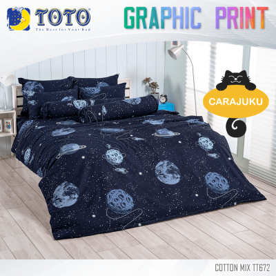 TOTO (ชุดประหยัด) ชุดผ้าปูที่นอน+ผ้านวม ลายดวงดาว Earth and Stars TT672 สีน้ำเงิน #โตโต้ 3.5ฟุต 5ฟุต 6ฟุต ผ้าปู ผ้าปูที่นอน ผ้าปูเตียง ผ้านวม กราฟฟิก