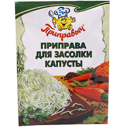 ПРИПРАВЫЧ Приправа для засолки капусты 15грамм | Lazada.co.th