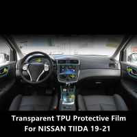 สำหรับ NISSAN TIIDA 19-21ภายในรถคอนโซลกลางโปร่งใส TPU ป้องกันฟิล์ม Anti-Scratch Repair ฟิล์มอุปกรณ์เสริม Refit