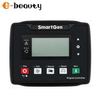 เครื่องกำเนิดคอนโทรลเลอร์ HEM4100 Smartgen ของแท้อัตโนมัติไฟฟ้ารุ่นหน่วยควบคุม