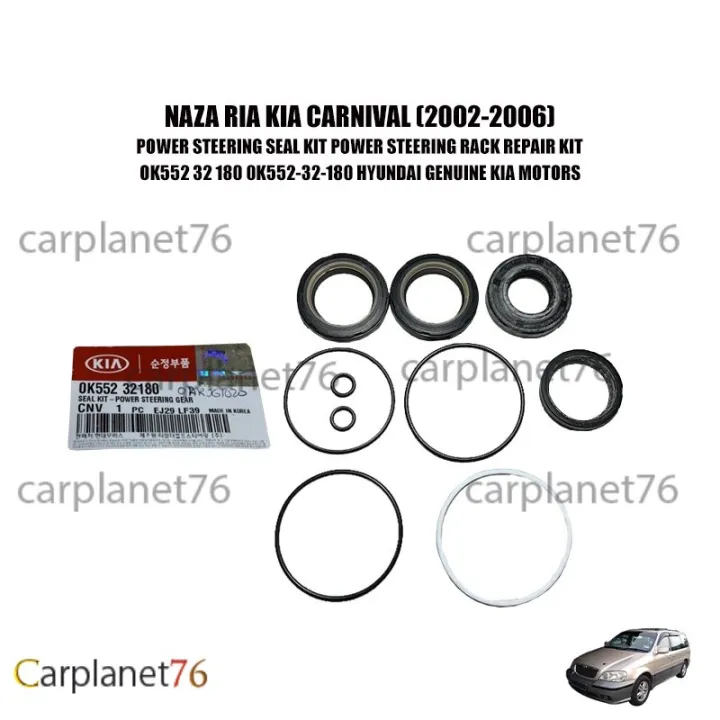 NAZA RIA KIA CARNIVAL (20022006) POWER STEERING SEAL KIT POWER