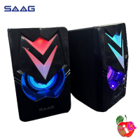 ASHI D75 SPEAKER SAAG (ลำโพงคอมพิวเตอร์) RGB USB 2.0CH GAMING (ของแท้ประกัน 1 ปี)