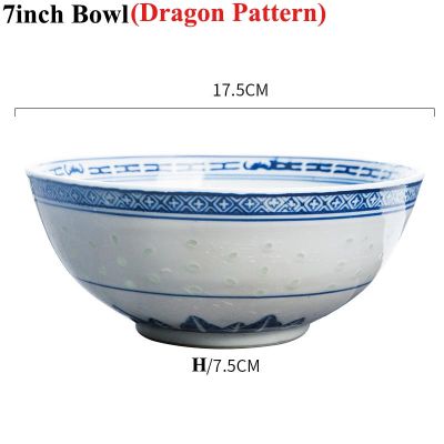 56789 inch Vintage Chinese Blue and White Porcelain Rice Bowls Jingdezhen Hollow Ceramic Tableware Ramen Soup Bowl Dragon
