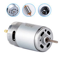 DC มอเตอร์ 220V 12000RPM ความเร็วสูงมอเตอร์ขนาดเล็กแรงบิดขนาดใหญ่มอเตอร์แปรงสำหรับของเล่น DIY เครื่องใช้ไฟฟ้าขนาดเล็กปั๊มลม 7512