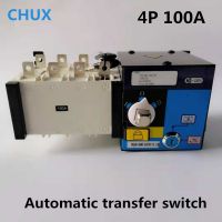 Dual Power Automatic Transfer Switch 4P 3P 100A 3 Phases PC Grade 380v Circuit Breaker Isolation type ATS Electrical Circuitry Parts