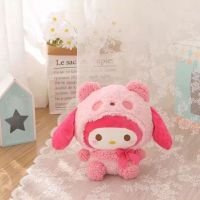 ของเล่นตุ๊กตามือสำหรับวันเกิดสำหรับเด็ก S อะนิเมะ Kawali Kuromi My Melody Cinnamoroll Hallo Kitty ของเล่นหมอนตุ๊กตานิ่มลายการ์ตูน