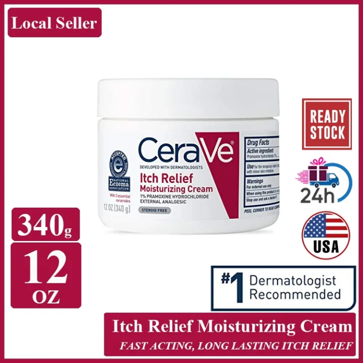 Cerave Cerave Itch Relief Moisturizing Cream 340g Dry Skin Itch Relief ...