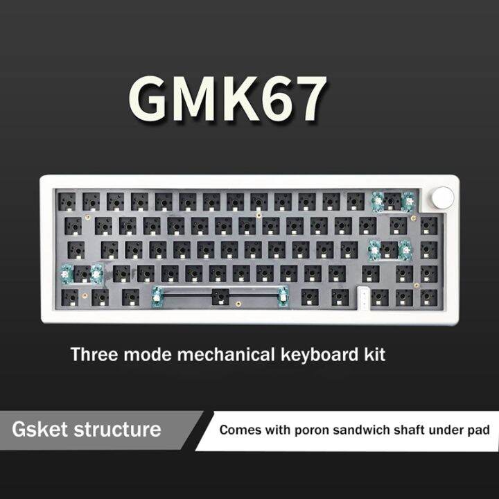 gmk67-hot-swappable-rgb-backlight-mechanical-keyboard-kit-bluetooth-2-4g-wireless-3-mode-customized-diy-keyboard