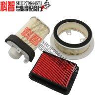 T-MAX530 TMAX530 12-13-14-15-16 years transmission box air filter air filter air grid Moto?♨∏✥