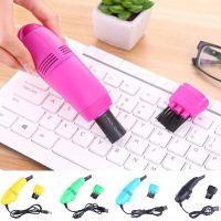 Portable Mini Vacuum Cleaner Keyboard Brush Laptop Shell Cleaner Dust Brush Handheld USB Vacuum Cleaner Computer Cleaning Tool