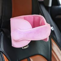 Kids Adjustable Safety Car Seat pillow Head Support Fixed Soft Sleeping Pillows Neck Protection Headrest Sleep Positioners Seat Cushions