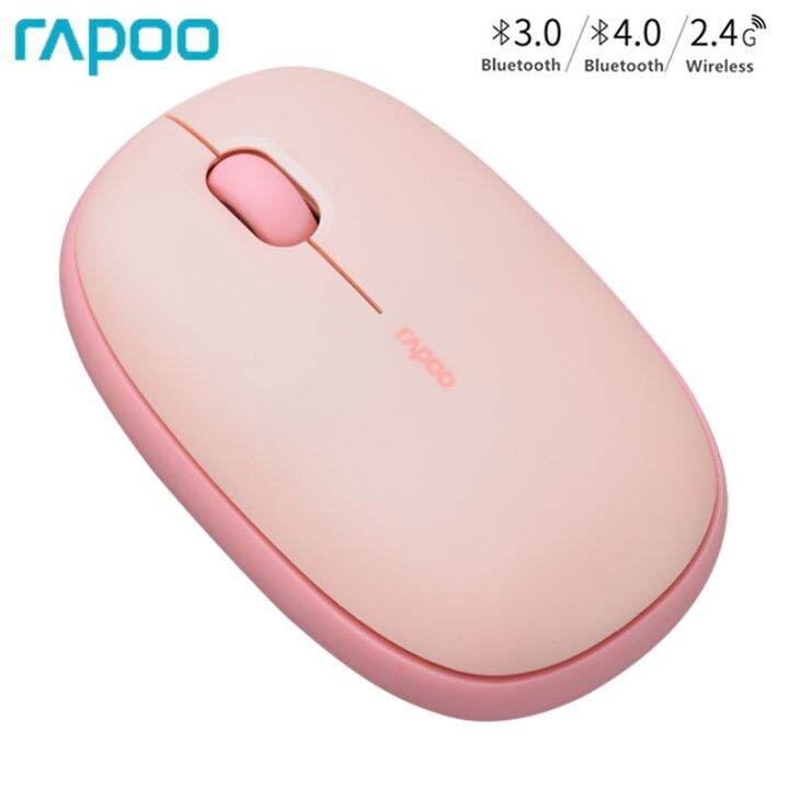 rapoo-m650-เมาส์ไร้สาย-บลูทูธ-5-0-2-4g-สีม่วง-สําหรับโน้ตบุ๊ก-สํานักงาน