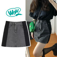 (พร้อมส่ง) High-Waisted Denim Mini Skirt กระโปรง ยีนส์ ผู้หญิง มินิ เอวสูง