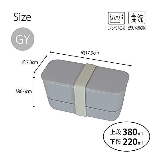 takenaka-กล่องข้าวกลางวัน-sukitto-สีเทาด้านบนประมาณต่ำกว่า380มล-ประมาณ-t-06624-220มล
