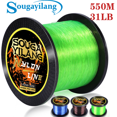 Sougayilangสายเบ็ดตกปลาเส้นเดี่ยว150M /550M สายไนลอนตกปลา3สีมากที่สุดลาก14Kg น้ำเค็มหรือน้ำจืด