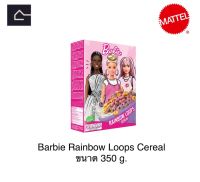 Mattel Barbie Rainbow Loops Cereal ซีเรียลอาหารเช้า รุ่น เรนโบว์ บาร์บี้ ขนาด 350 กรัม(g.) BBE:03/01/2024