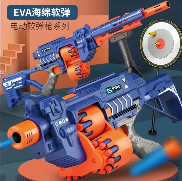 Grey's World] AWM Sniper Raffle, Blaster Nerf Gun, Soft Bullet Nerf Gun,  Electric Nerf Machine Gun, Battery Operated, Semi Auto Nerf Gun & 20 Pcs.  Soft Bullet Darts