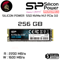 SILICON POWER A60 256GB SSD NVMe M.2 PCIe 3.0 เอสเอสดี