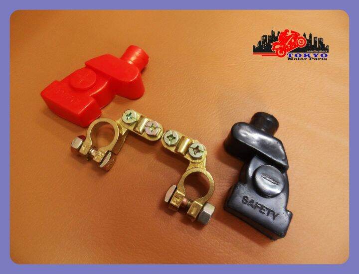 brass-batterry-terminal-set-with-rubber-for-all-model-ขั้วแบตเตอรี่ทองเหลืองรถยนต์-พร้อมยางหุ้ม-ใช้ได้กับรถยนต์ทุกรุ่นทั่วไป-1-คู่-สินค้าคุณภาพดี