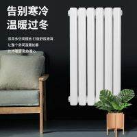 [COD] Radiator steel two-column heating radiator plumbing sheet central vertical wall-mounted