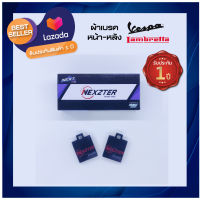 ผ้าเบรคหน้า/หลัง-Nexzter สำหรับ VESPA S LX LXV LT และ LAMBRETTA V125 V200 (Front/Rear Brake Pad : MBP 113113AA NEXT)