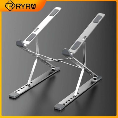 RYRA Foldable Laptop Stand Adjustable Notebook Stand Portable Holder Tablet Stand Computer Desktop Stand Laptop Accessories