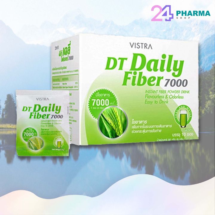 vistra-dt-fiber-7000-วิสทร้า-nbsp-ดีที-เดลี่-ไฟเบอร์-7000