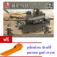 ND THAILAND ของเล่นเด็ก ตัวต่อเลโก้ เลโก้ รถถัง ทหาร Sluban ARMY TANK G7 219 PCS B0287