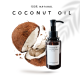 [พร้อมส่ง] Coconut oil extra virgin น้ำมันมะพร้าวสะกัดเย็น 150 ml