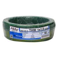 สายไฟ THW NNN 1x1.5ตร.มม. 50ม. สีเขียวคาดเหลืองELECTRIC WIRE THW NNN 1X1.5SQ.MM 50M GREEN/YELLOW **สามารถออกใบกำกับภาษีได้ค่ะ**