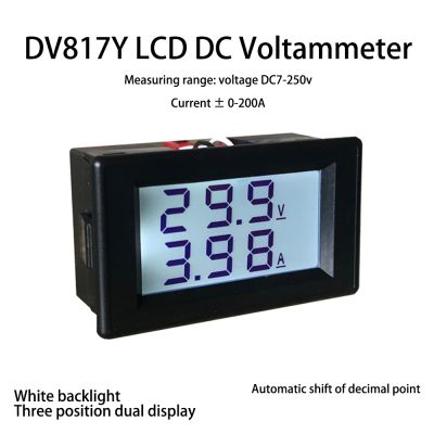 【LZ】❂☏☂  Voltímetro Digital e Amperímetro com Dual Display LED Medidor de Tensão Atual Tester Detector Auto Car 3 Bit 1A 5A 50A 100A 200A DC7-250V